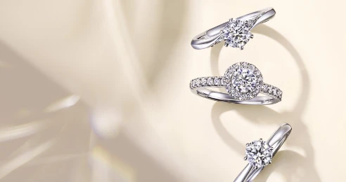 Engagement Ring Collections