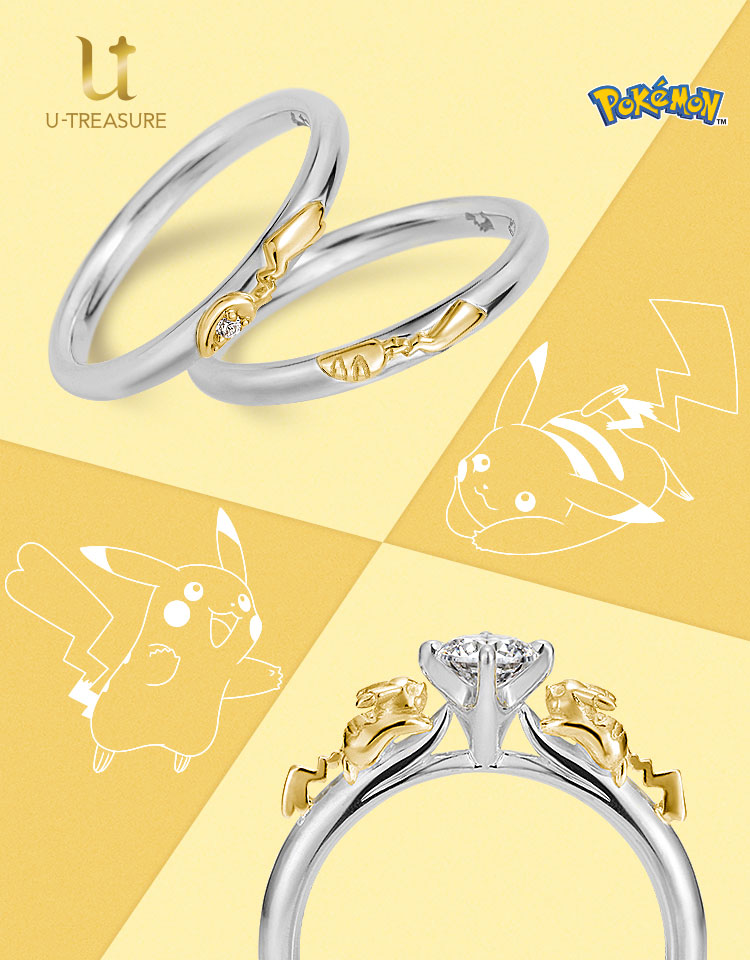 I-PRIMO × U-TREASURE Pokémon 婚嫁珠寶期間限定 POP-UP