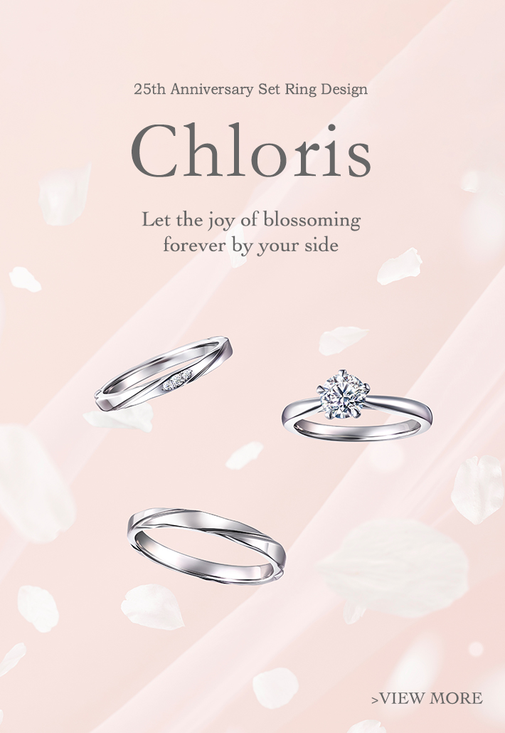 I-PRIMO Hong Kong, Diamond Engagement Ring, Wedding Ring I-PRIMO Hong Kong, Diamond Engagement Ring, Wedding Ring