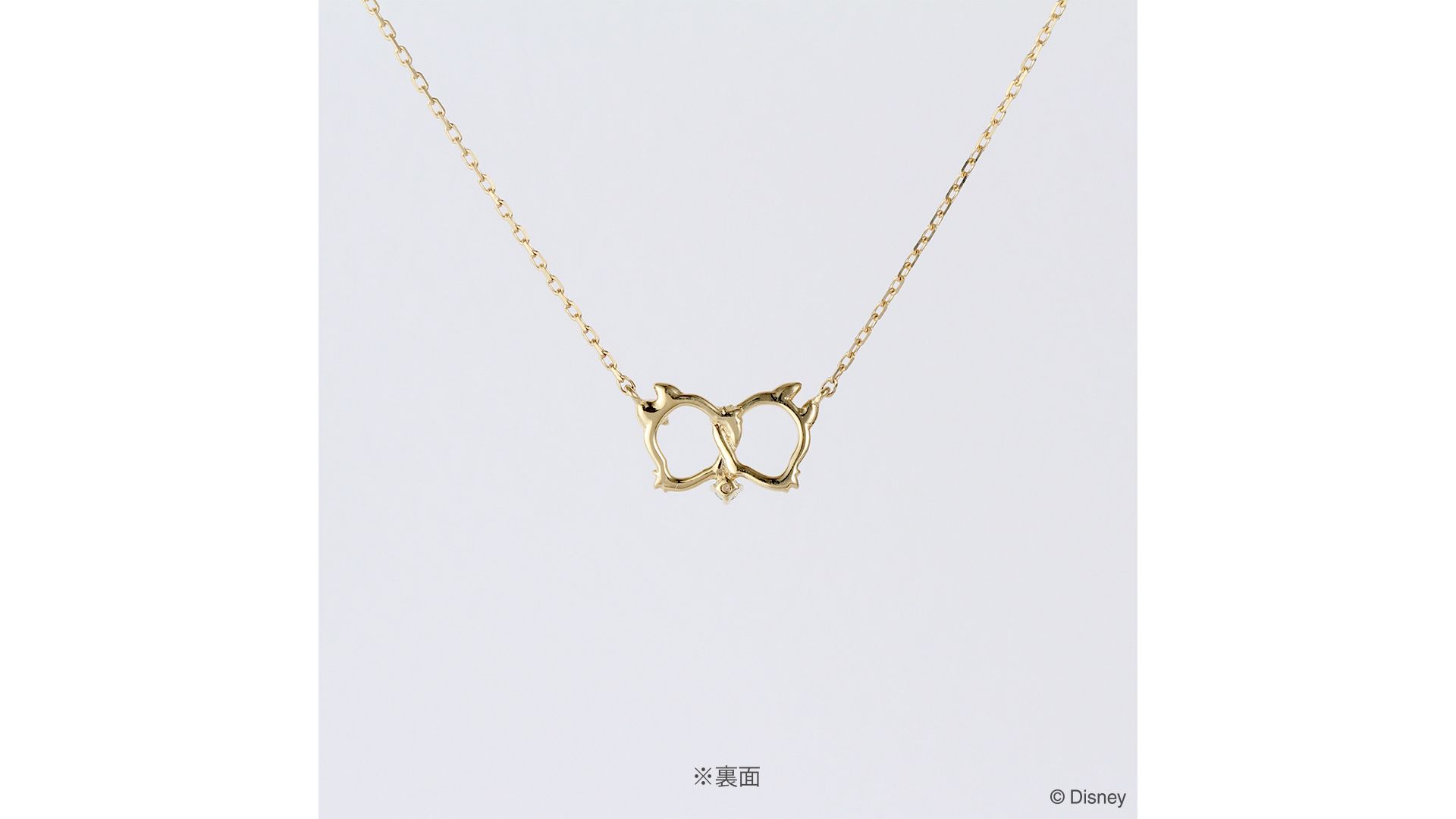 acrux アクルクス | 1