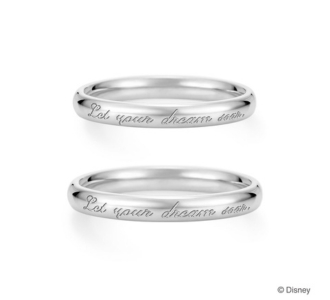 Jasmine – Catch the Star – 
 wedding ring