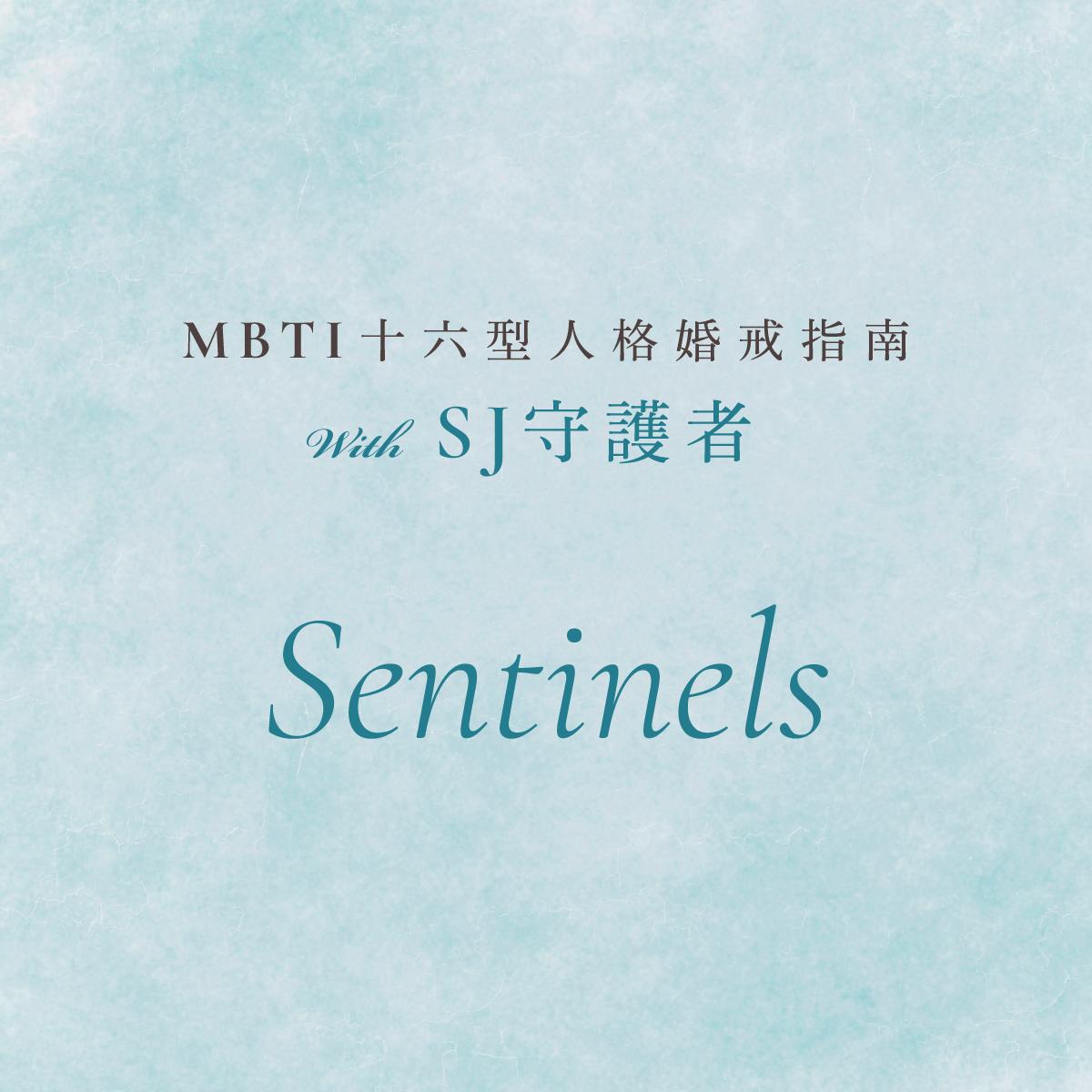 婚約指輪の種類を素材・フォルム・セッティング別にご紹介！