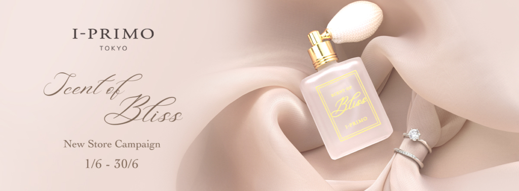 Scent of Bliss Campaign